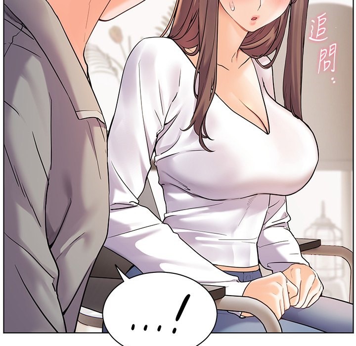 112P - 老师的亲密指导