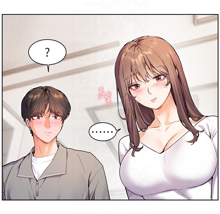 118P - 老师的亲密指导