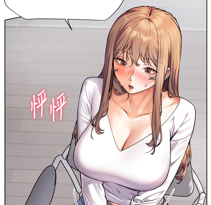 144P - 老师的亲密指导