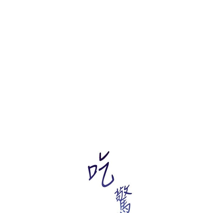 1P - 老师的亲密指导