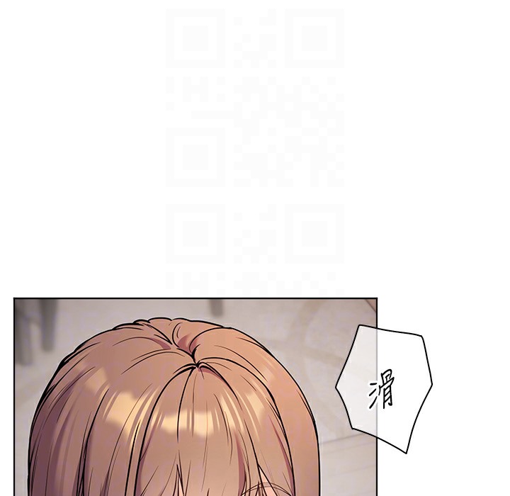 22P - 老师的亲密指导