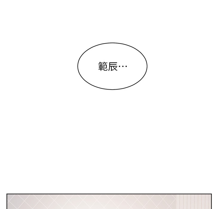 57P - 老师的亲密指导