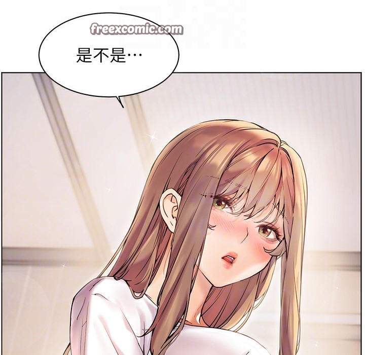 63P - 老师的亲密指导
