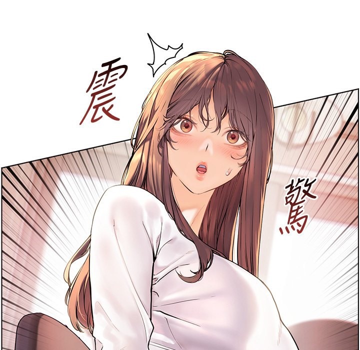 92P - 老师的亲密指导