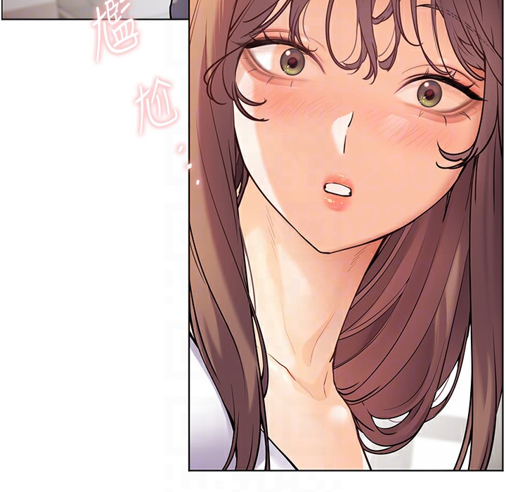 97P - 老师的亲密指导