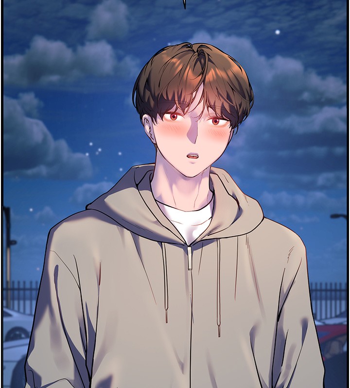 101P - 老师的亲密指导