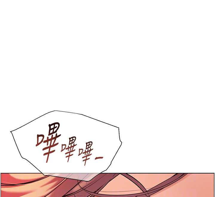 22P - 老师的亲密指导