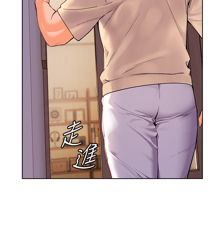 25P - 老师的亲密指导