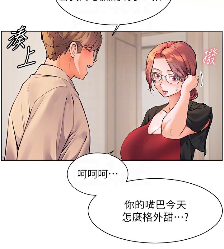 34P - 老师的亲密指导