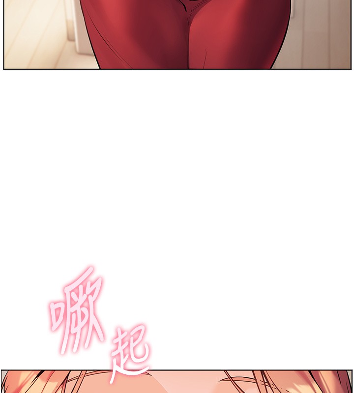 37P - 老师的亲密指导