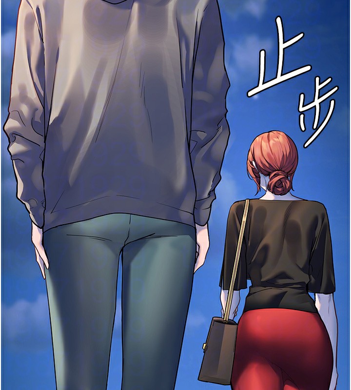 96P - 老师的亲密指导