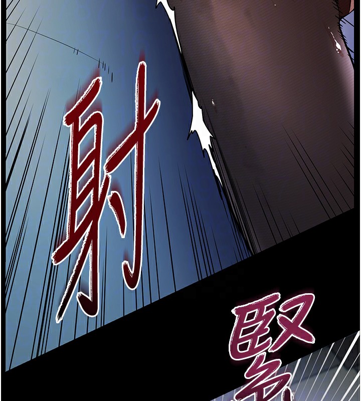 132P - 老师的亲密指导