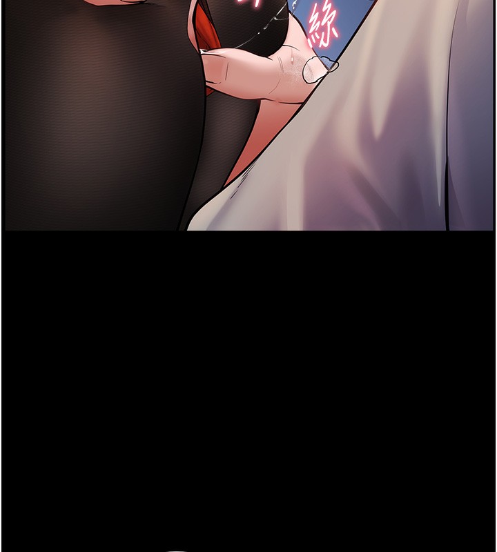 46P - 老师的亲密指导