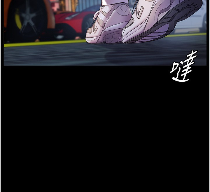 118P - 老师的亲密指导