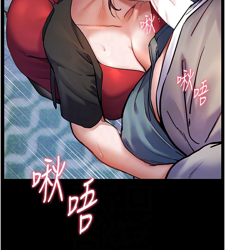 120P - 老师的亲密指导