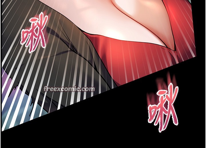 126P - 老师的亲密指导