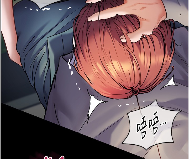 134P - 老师的亲密指导