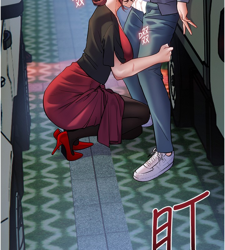 143P - 老师的亲密指导