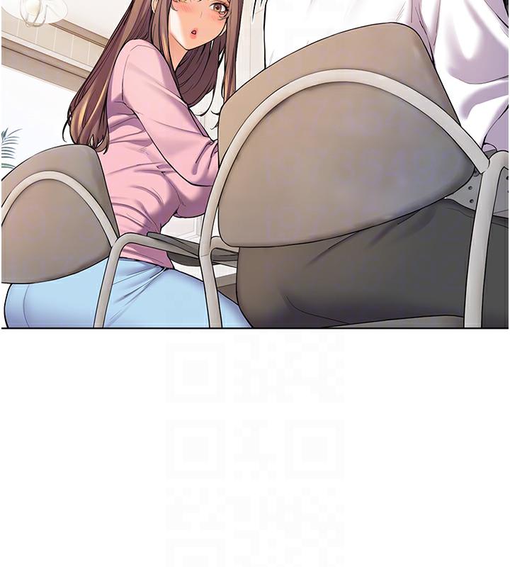 111P - 老师的亲密指导