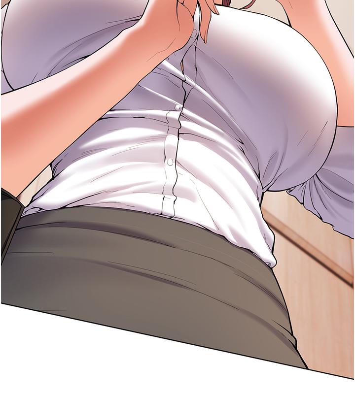 124P - 老师的亲密指导