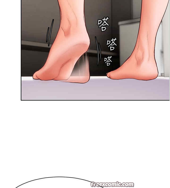 140P - 老师的亲密指导