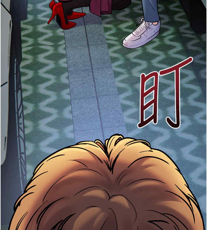 18P - 老师的亲密指导