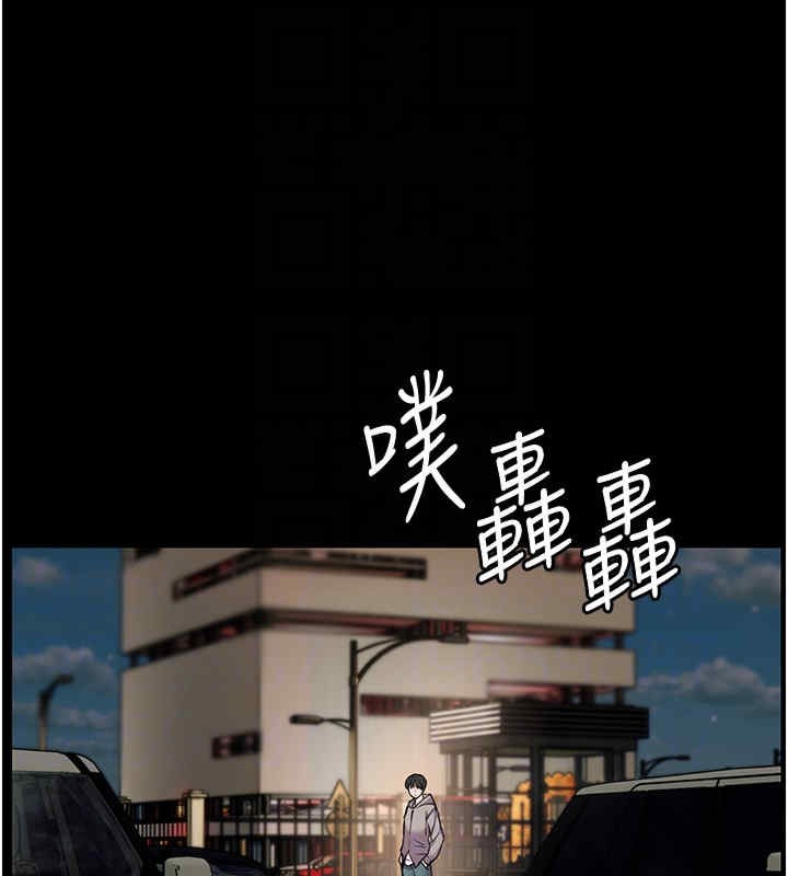 96P - 老师的亲密指导