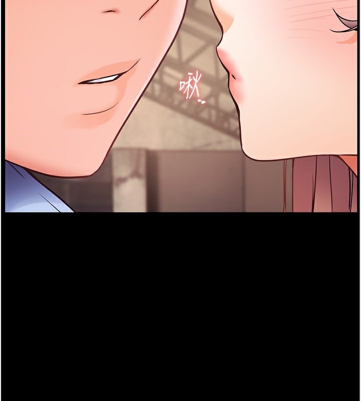 139P - 老师的亲密指导