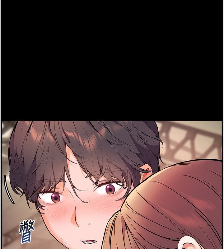 150P - 老师的亲密指导