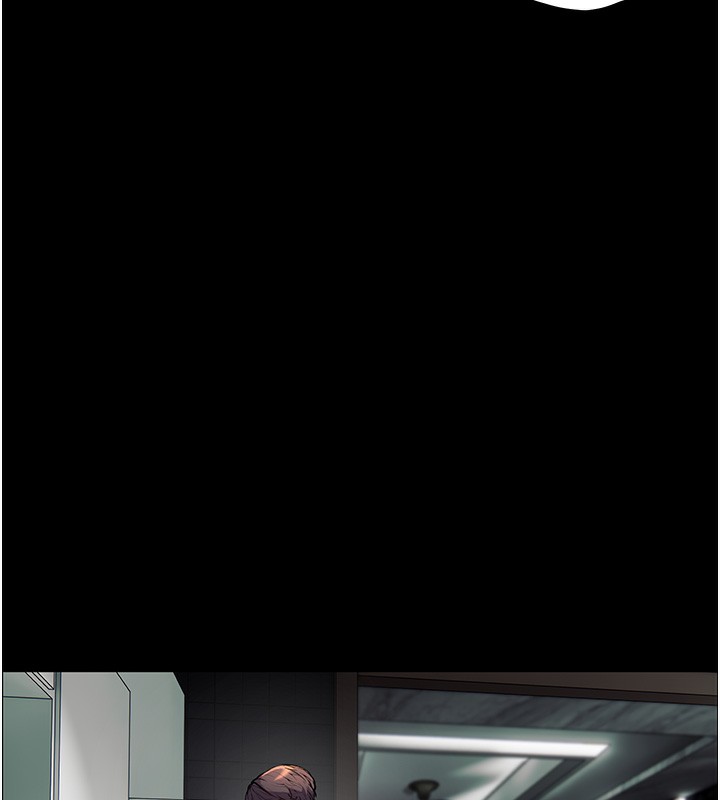 164P - 老师的亲密指导