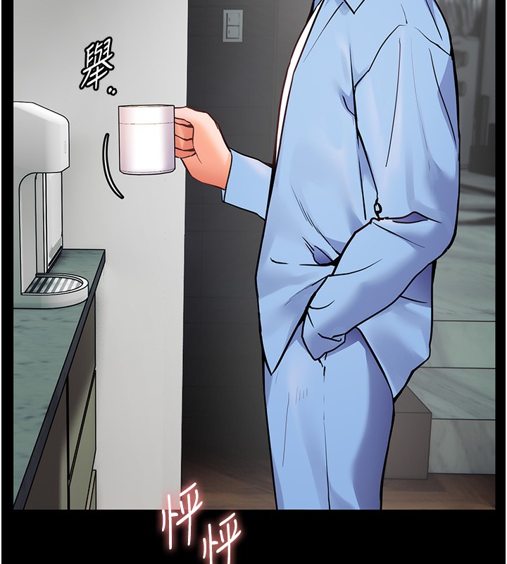 167P - 老师的亲密指导