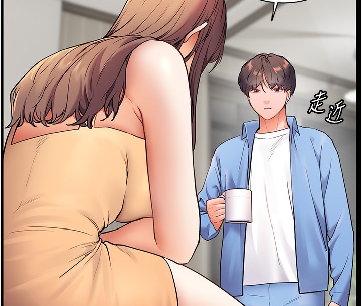 169P - 老师的亲密指导