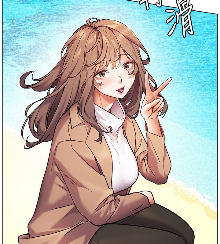 5P - 老师的亲密指导