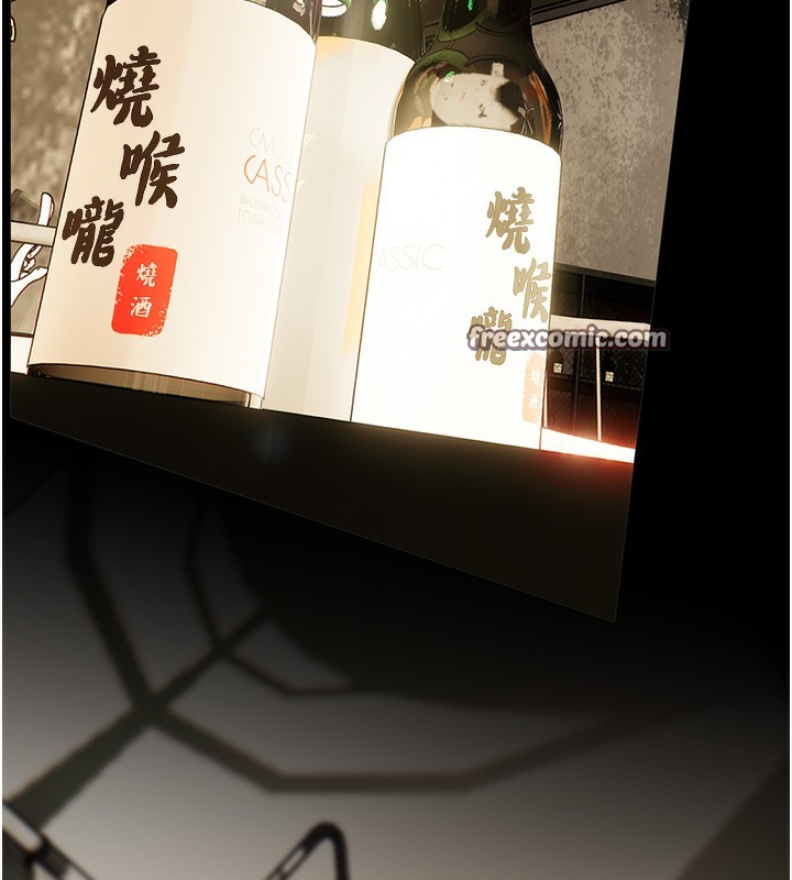 63P - 老师的亲密指导