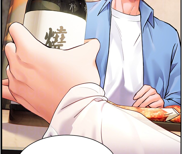 92P - 老师的亲密指导