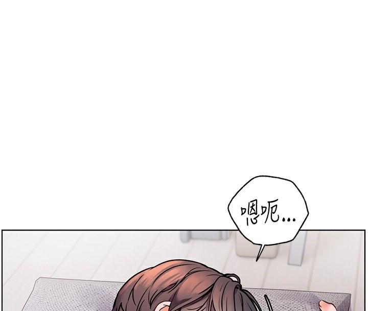 154P - 老师的亲密指导
