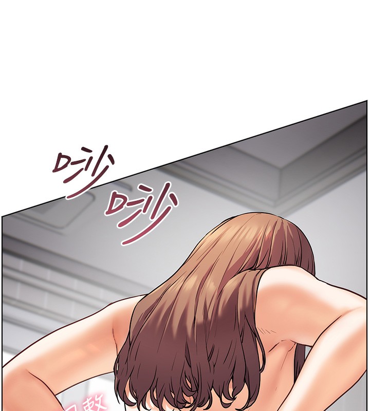 156P - 老师的亲密指导