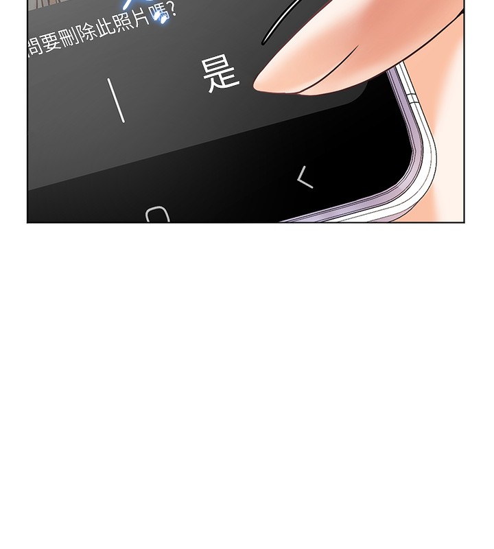 172P - 老师的亲密指导