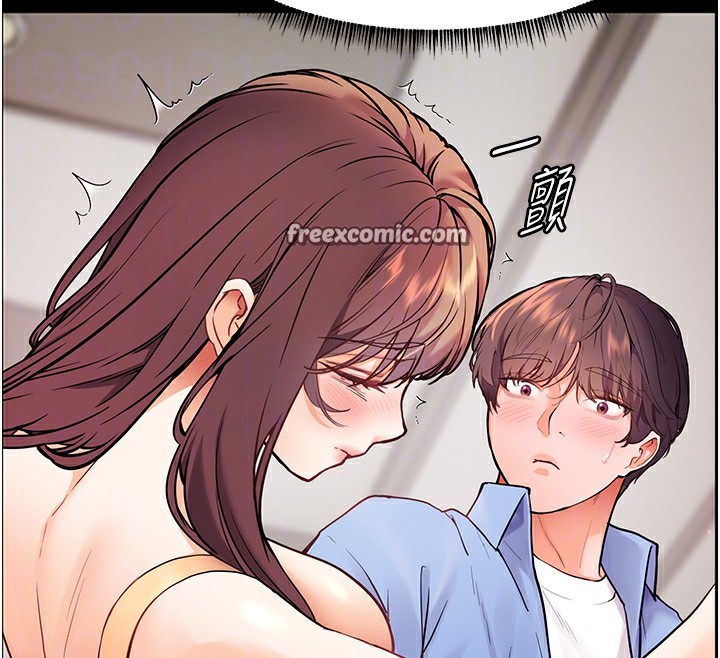 36P - 老师的亲密指导