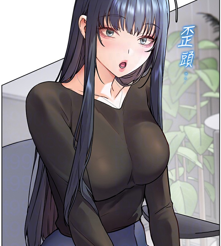 130P - 老师的亲密指导