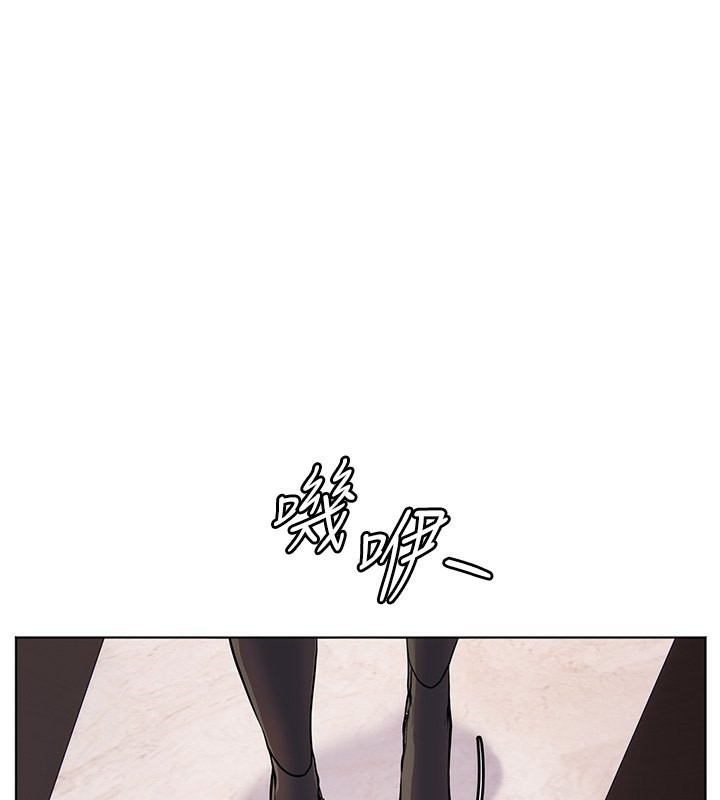 1P - 老师的亲密指导