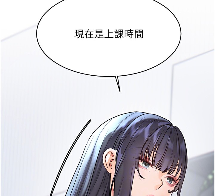 39P - 老师的亲密指导