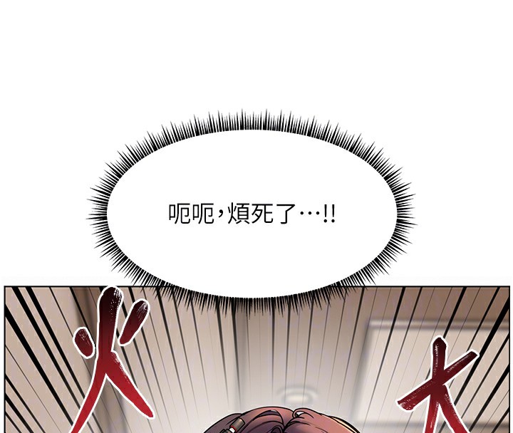 131P - 老师的亲密指导