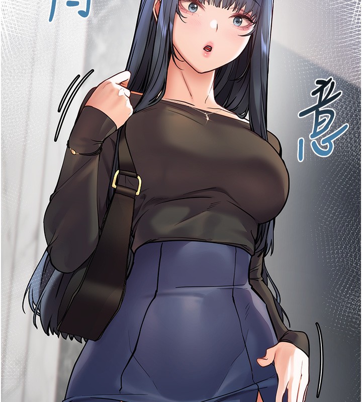 145P - 老师的亲密指导