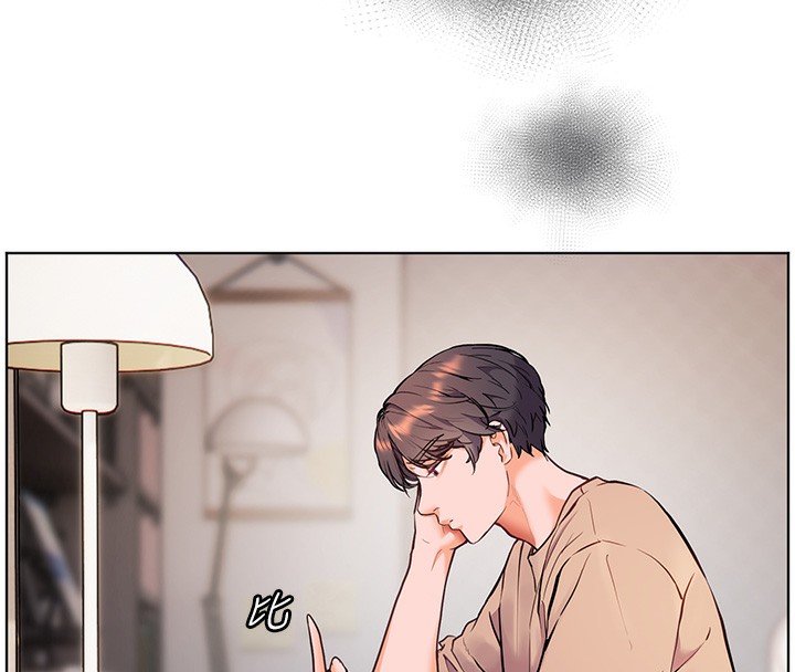 147P - 老师的亲密指导