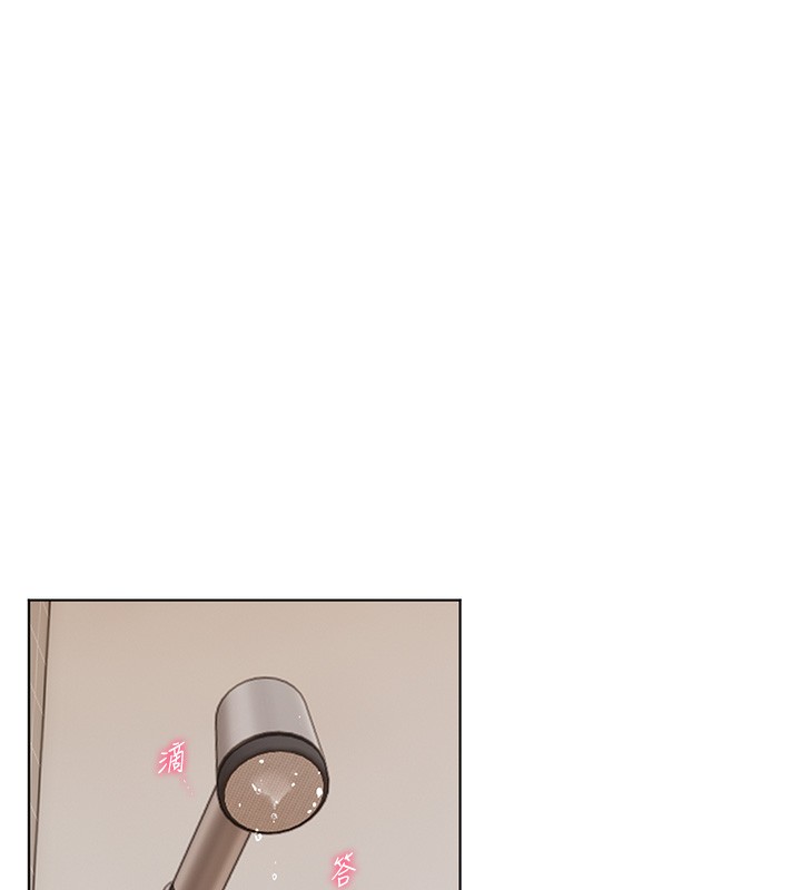 153P - 老师的亲密指导