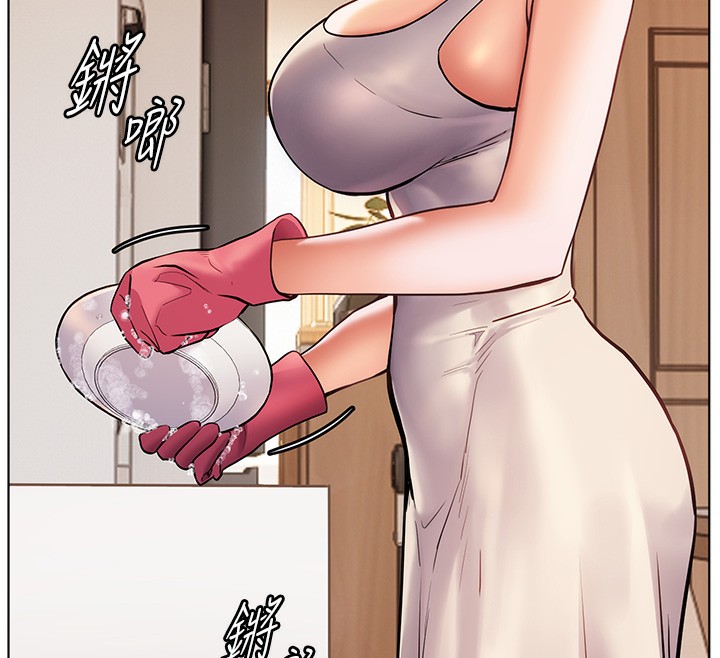 155P - 老师的亲密指导