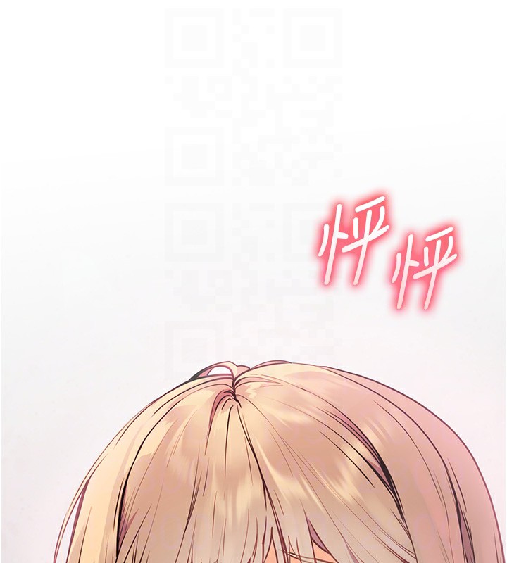 52P - 老师的亲密指导