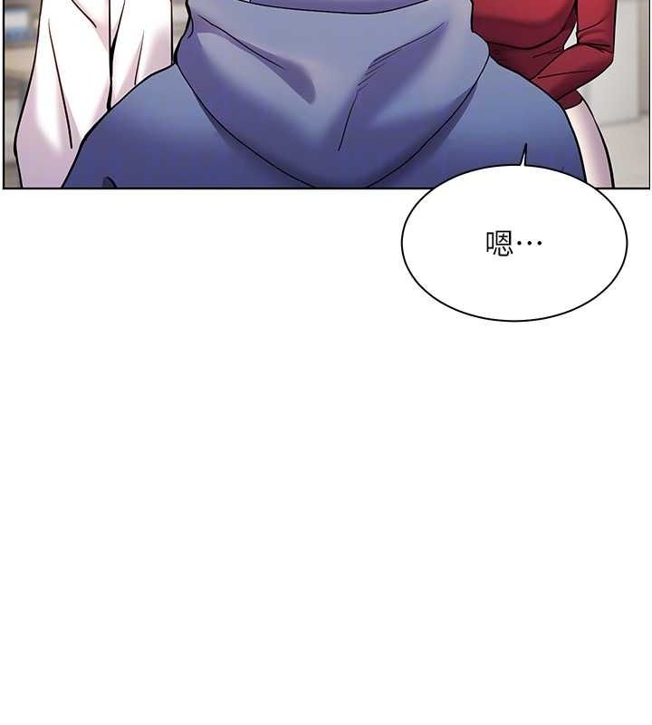 102P - 老师的亲密指导