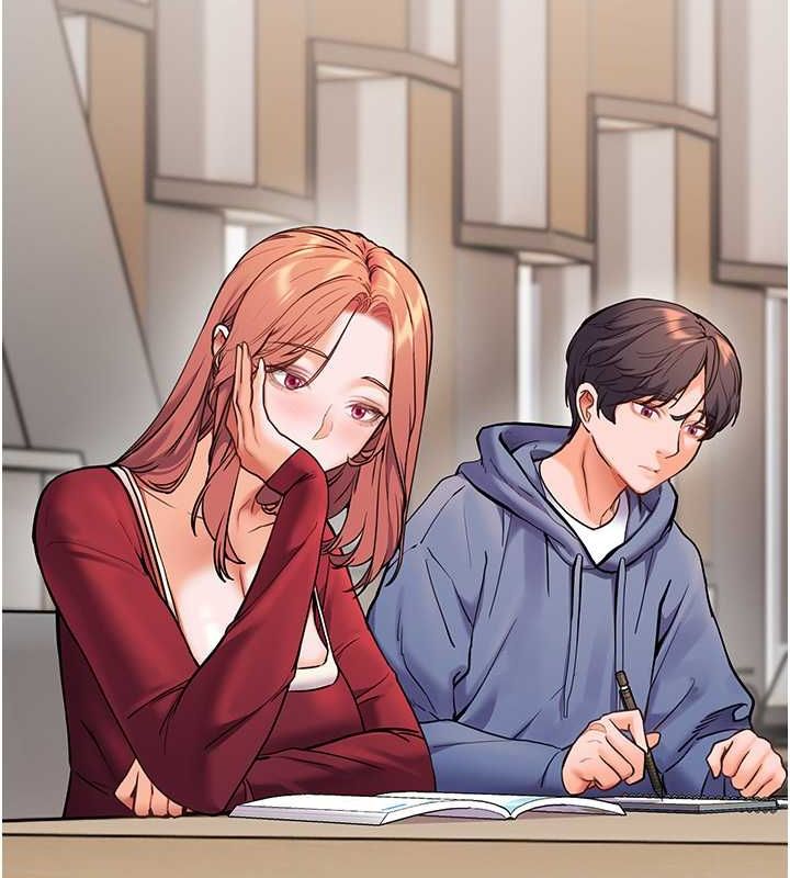 104P - 老师的亲密指导